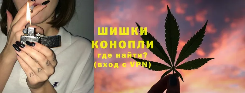 дарнет шоп  Бирюсинск  Конопля Ganja 